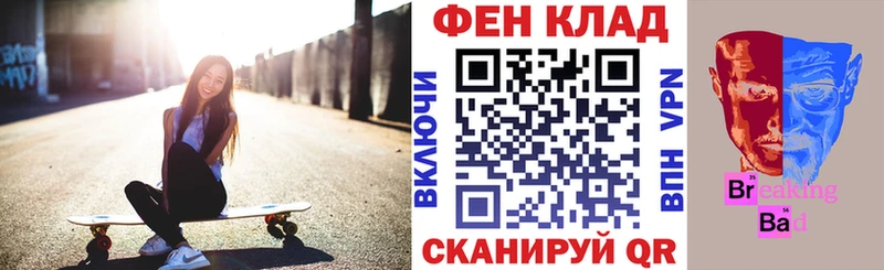 наркошоп  Усть-Джегута  Amphetamine 97% 