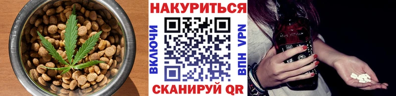 Canna-Cookies марихуана мега ONION Усть-Джегута