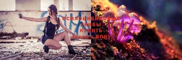 дурь Баксан