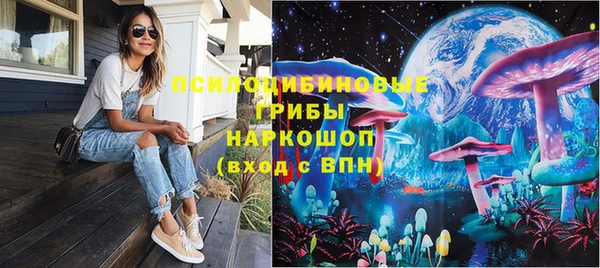 дурь Баксан