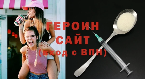 твердый Балахна