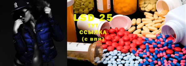 дурь Баксан