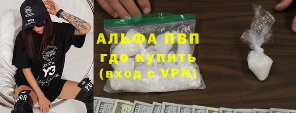 твердый Балахна