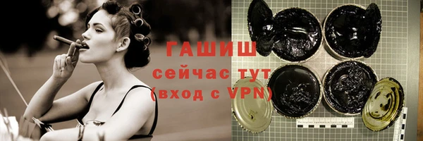 твердый Балахна
