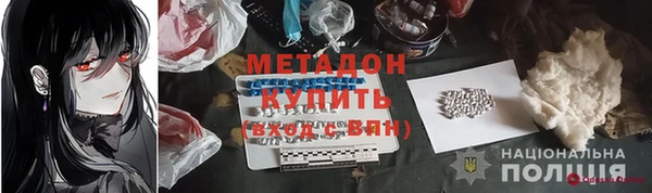 дурь Баксан