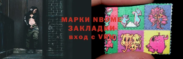 дурь Баксан