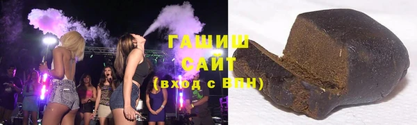 дурь Баксан
