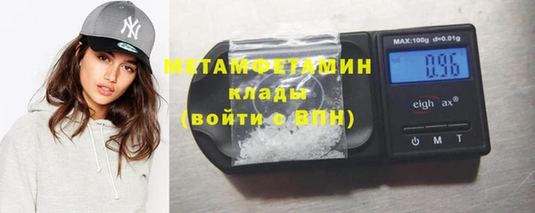 дурь Баксан
