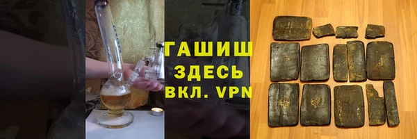дурь Баксан