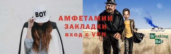 дурь Баксан