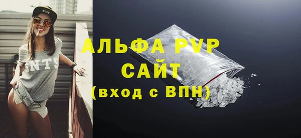 дурь Баксан