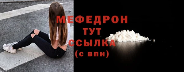 дистиллят марихуана Балабаново