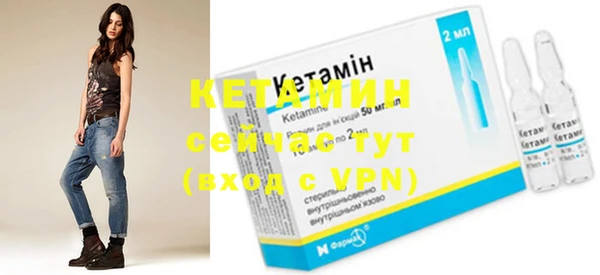 дистиллят марихуана Балабаново