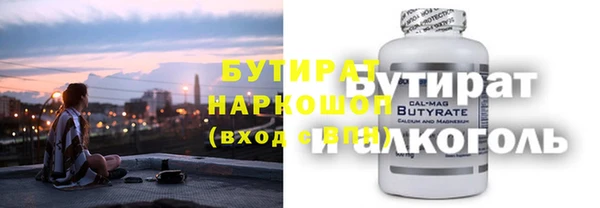 твердый Балахна