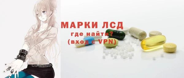 дистиллят марихуана Балабаново