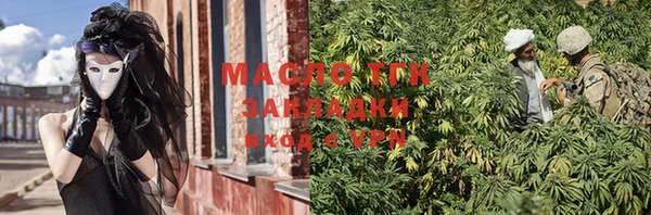 МДПВ Белоозёрский
