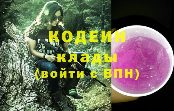 дистиллят марихуана Балабаново