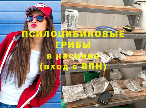 дурь Баксан
