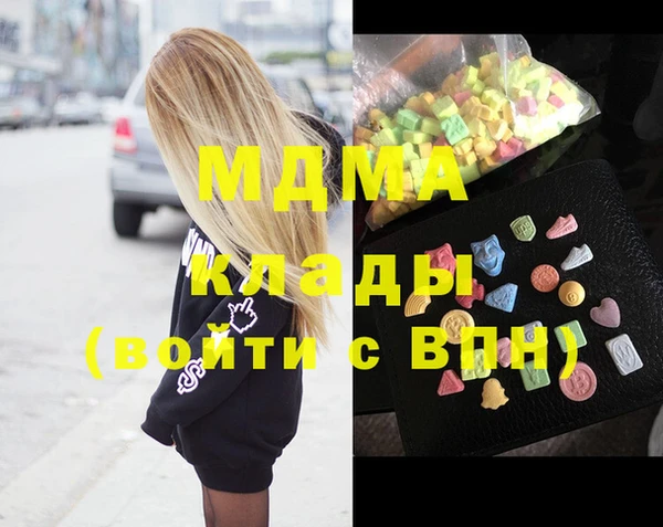 твердый Балахна