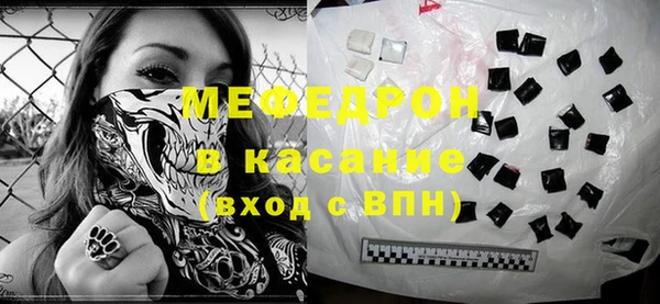 твердый Балахна