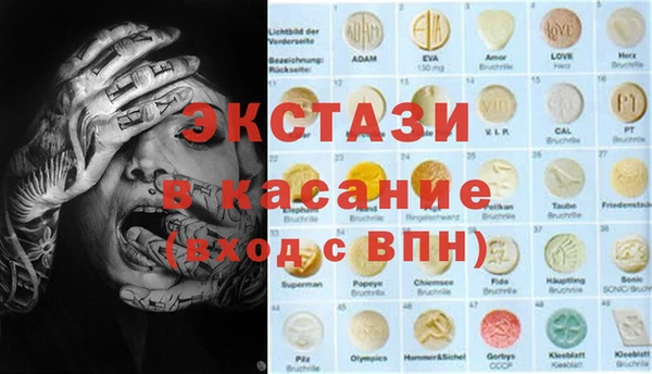 дистиллят марихуана Балабаново