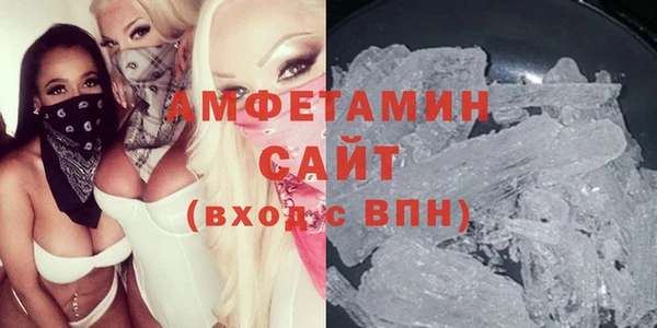 дистиллят марихуана Балабаново