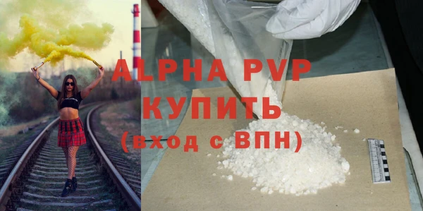 дурь Баксан