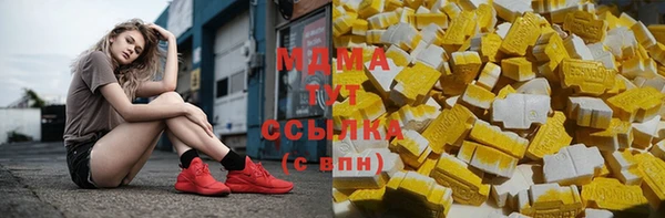 твердый Балахна