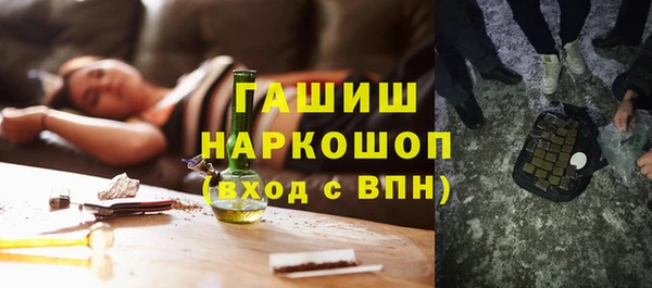 дурь Баксан