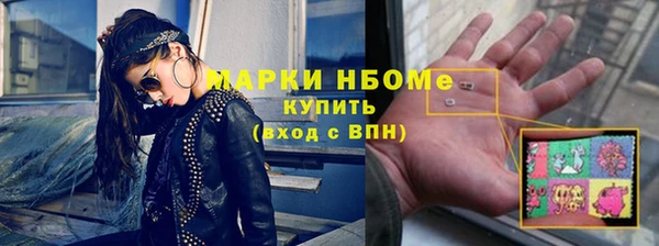 твердый Балахна