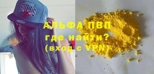 ГАЛЛЮЦИНОГЕННЫЕ ГРИБЫ Остров