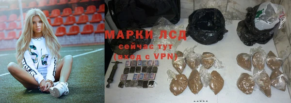дистиллят марихуана Балабаново