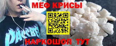 гашик Кинель