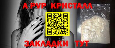 герыч Кимры