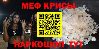гашик Кинель