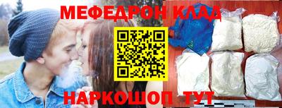 гашик Кинель