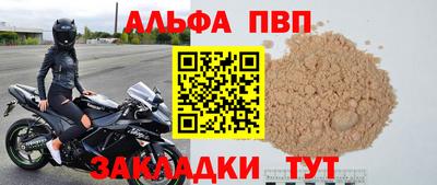 меф Кингисепп