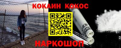 герыч Кимры