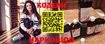 герыч Кимры
