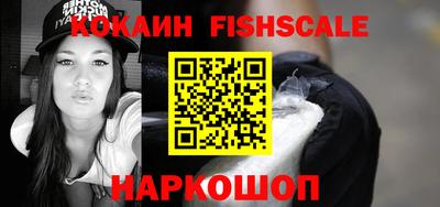 меф Кингисепп