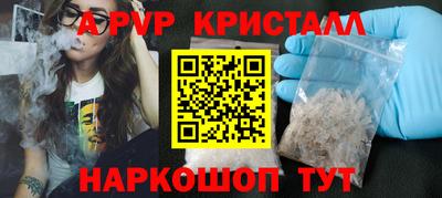 герыч Кимры