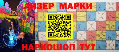 герыч Кимры