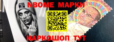 герыч Кимры