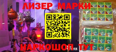 герыч Кимры