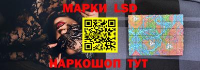меф Кингисепп