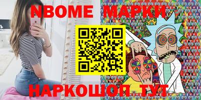 герыч Кимры