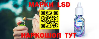 прущий лед Тара