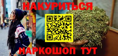 герыч Кимры