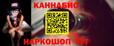 меф Кингисепп