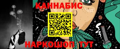 меф Кингисепп